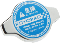 Koyoradrad Hyper Kylarlock 1.3Bar - Shallow Plunger Style Koyorad